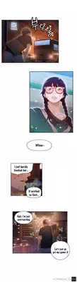 [BAK Hyeong Jun] Sweet Guy Ch.1-49 (English) (YoManga) (Ongoing)