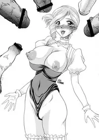 (C66) [Rippadou (Various)] BUSTY HEAVEN Eranyuu Tengoku 2 (Various)