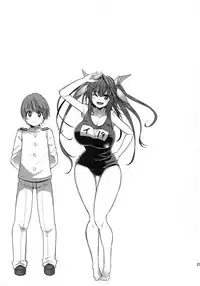 (C85) [Rorinoutage (Shimantogawa)] I-19 to Icchau?? (Kantai Collection -KanColle-)