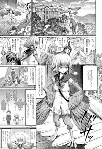COMIC Unreal 2015-02 Vol. 53