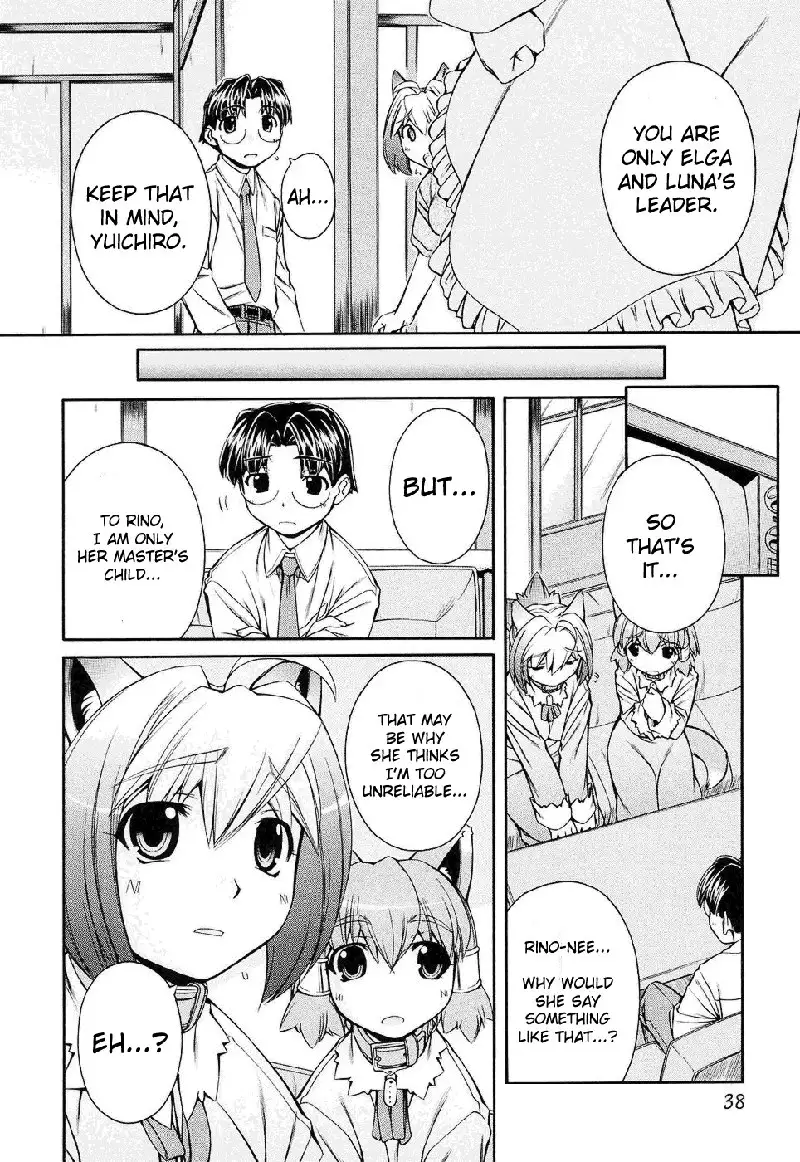 Inumimi Vol2 - Ch8