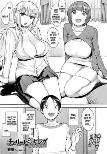 Cherry Picking
