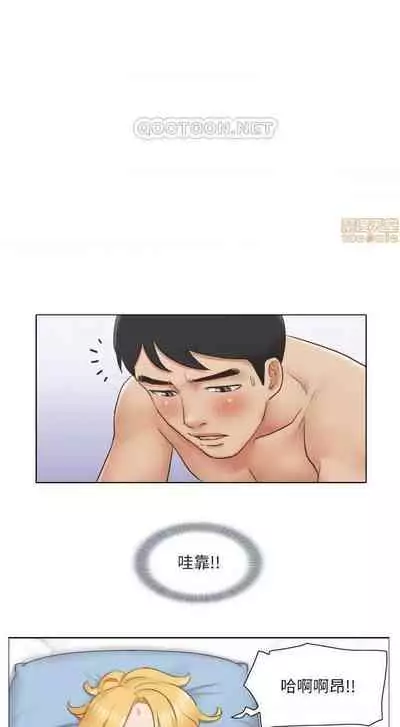 單身女子公寓 1-41