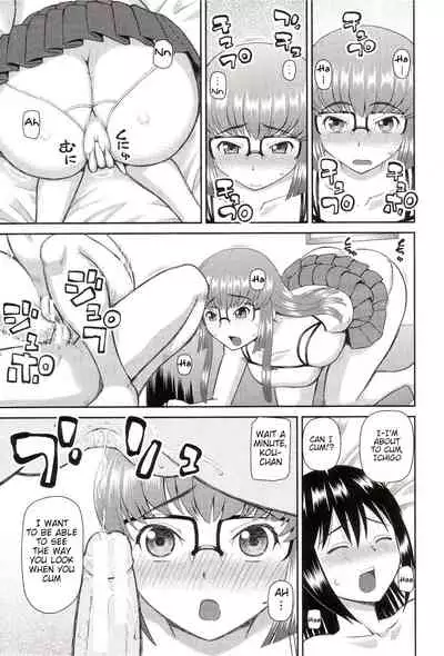 Watashi ga Hentai ni Natta Riyuu | Why I Became a Pervert Ch. 4-6