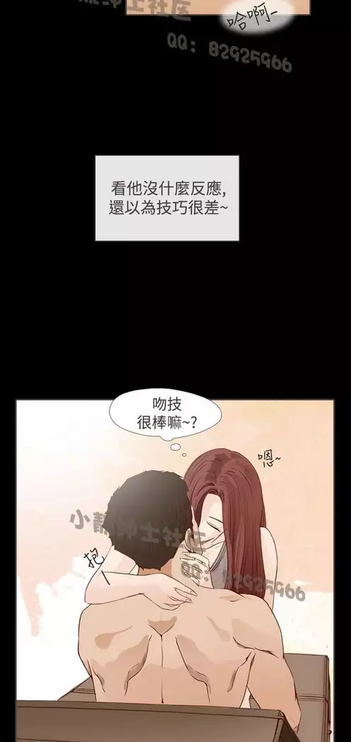 恶女来了请小心