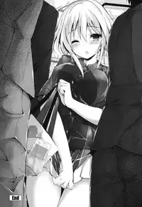 [Yagami Shuuichi] Megumi no Oshigoto [Digital]