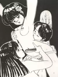 (C41) [Chimatsuriya Honpo (Asanagi Aoi)] The Secret of Chimatsuriya Vol. III (Fushigi no Umi no Nadia)