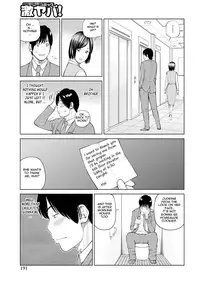 [Kuroki Hidehiko] 34 Sai Onedarizuma | 34-Year-Old Begging Wife [English] [Tadanohito]