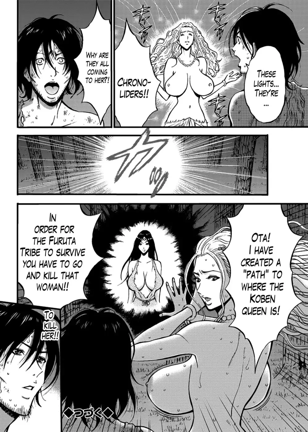 The Otaku in 10,000 B.C. Chapter 24