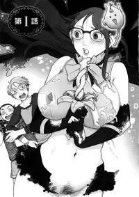 [Harenaga Makito, Yamasaki Masato] Mama wa Bimajo - My Mom is a Beautiful Witch!