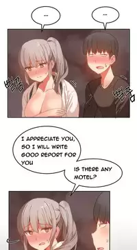 [Mx2J] Hari Dormitory Ch.0-30 (English) (Ongoing)