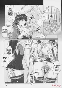 (C69) [G's Studio (Kisaragi Gunma)] IORI (I"s) [English]