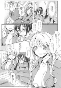 [Anthology] L -Ladies & Girls Love- 03