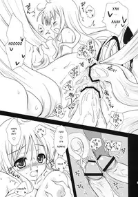 [Kurosawa pict (Kurosawa Kiyotaka)] Lala no Love Song (To LOVE-Ru) [English] [_ragdoll]
