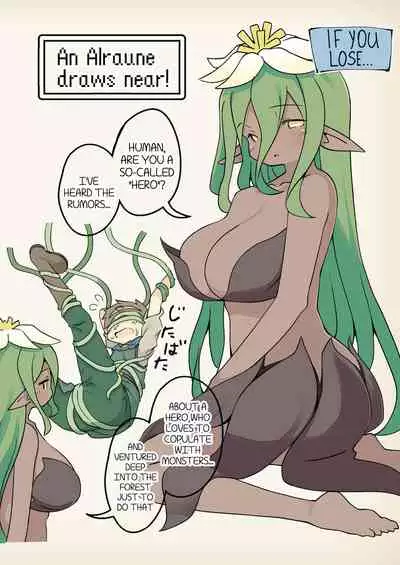 [Succubus no Tamago (Anesky)] Mamono Musume to no Tatakai wa Katte mo Makete mo Ecchi na Tenkai ni Naru | Whether you win or lose, a fight with a monster girl always leads to sex! [English] [MegaFagget]