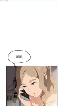 继母 Chinese 1-26