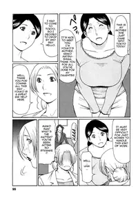 [Takasugi Kou] Tenshi ni Omakase | Leave it to Angel [English] {Tadanohito}