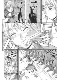 (C61) [From Japan (Aki Kyouma)] FIGHTERS GIGA COMICS FGC ROUND 3 (Dead or Alive)