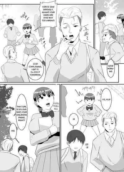 The Day My Favorite Busty Childhood Friend Became the Girlfriend of the Playboy Senior