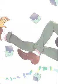 [CP! (Kisa)] Happily Ever After (DRAMAtical Murder)