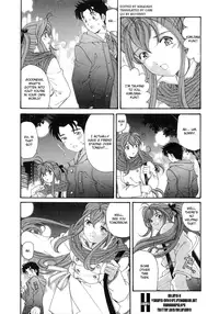 [Kobayashi Takumi] Virgin na Kankei 6 [English] [Solaris]