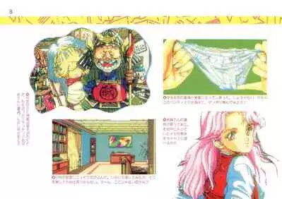 Addon for Technopolis 1990/08