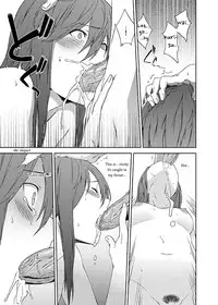 [Inuzuka Clinic (Inuzuka Bouru)] Futarigoto (Steins;Gate) [English] [Sophie]
