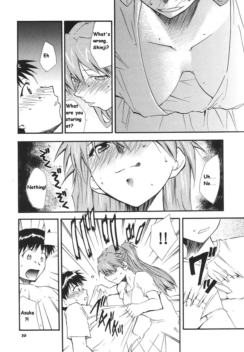 RE-TAKE 3