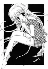 [Mystic Chord] Mystic Chord 16 Hoshininegaiwo (Chobits)