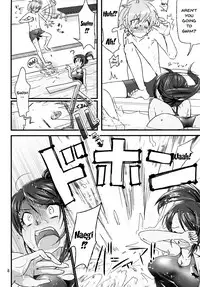 (SC53) [Kuwaikuwa (rou)] Danganrenpa (Danganronpa) [English] {doujins.com}