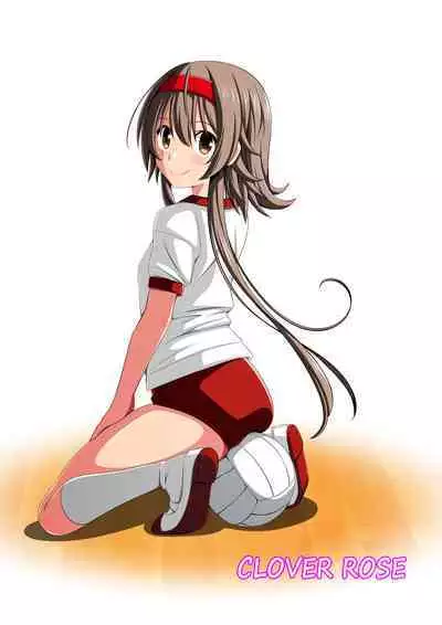 Yotsuba no Senki Clover Rose Dainiwa