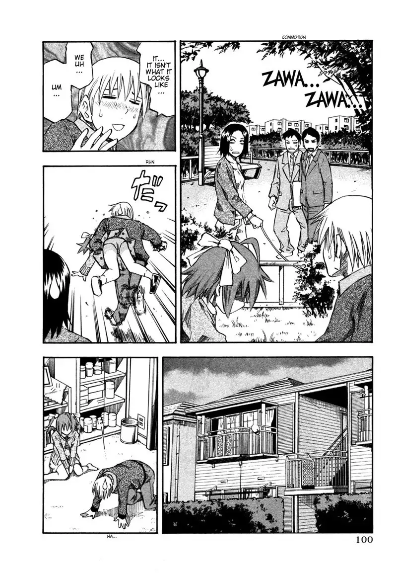 Yuria 100 Shiki Vol4 - Type 29