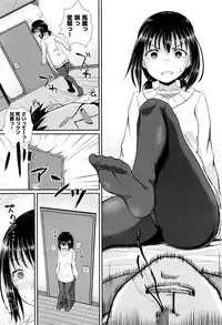 COMIC AUN 2016-05