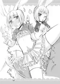 [GumiSyrup (gumi)] Elin Hon + Rakugaki Matome (TERA The Exiled Realm of Arborea) [Digital]
