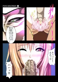 [Earl LUMINES] PAIN ABSORBER 11