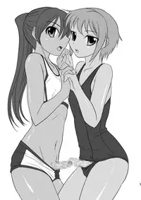 (C76) [Magnolia (Hanamaki Kaeru) Kokumaro Shounen