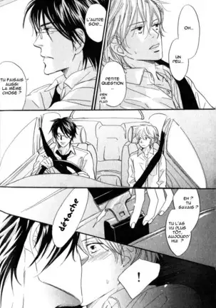 17-Sai no Hisoka na Yokujou - Secret love of 17 years old Ch.1-4