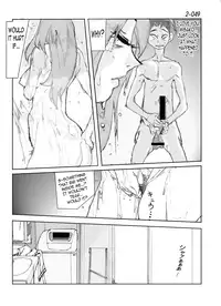 [Katanashi Apollo] Kamo no Aji - Misako 2 [English] [N04h] [Digital]