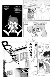 [Aro Hiroshi] Futaba-kun Change Vol.6 [English]