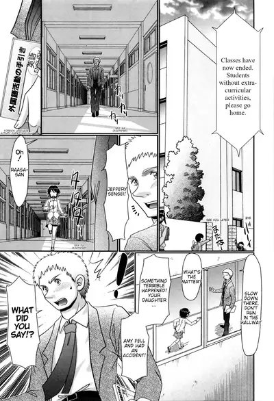 Papa's Sex Education Ch1-8