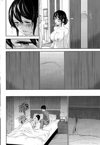 [Shikishiro Konomi] Netoraserare