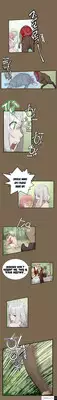[Hong BanJang] Aharoo Ch.1-15 (English) (YoManga) (Ongoing)