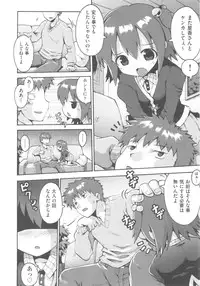 [Anthology] COMIC Shoujo Shiki Fuyu 2011