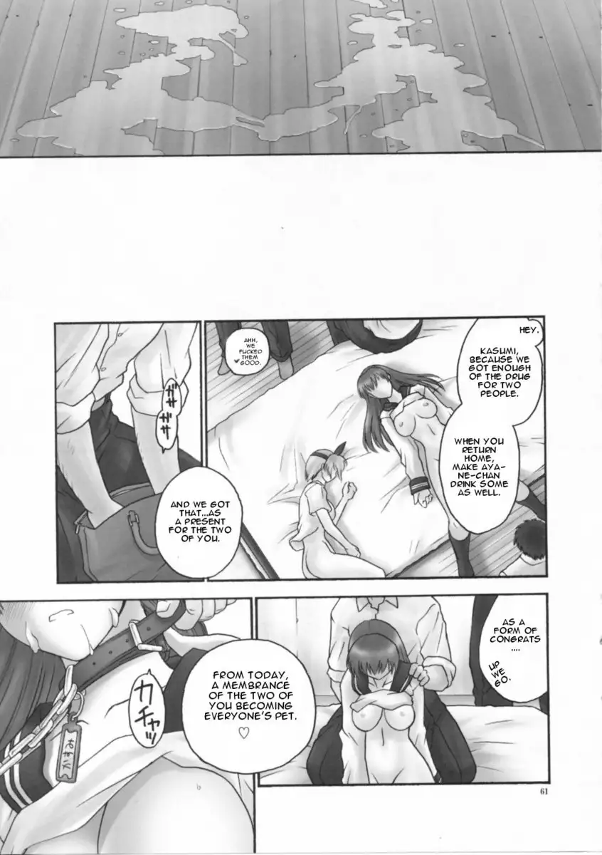 REI-Slave to The Grind 04