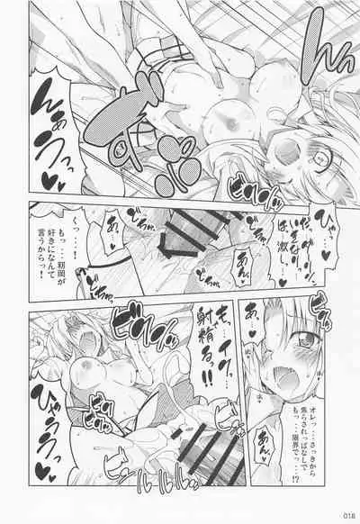 (C99) [BBG (Aoi Mikan)] Rito-san no Harem Seikatsu Soushuuhen 2 (To LOVE-Ru Darkness)
