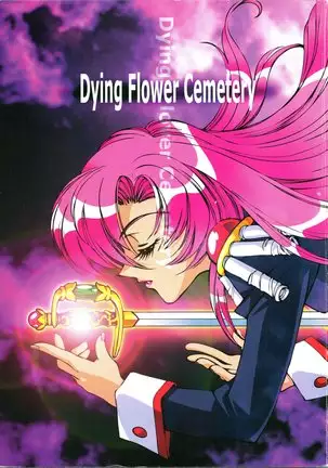 Dying Flower Cemetery