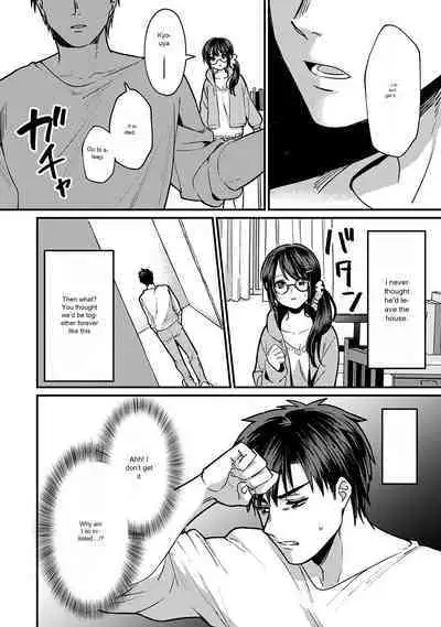 [Akao, Anaran] Konomi ja Nai kedo ~Mukatsuku Ane to Aishou Batsugun Ecchi 7 | She's Not My Type But ~Amazing Sex Chemistry With My Annoying Older Sister~ 7 [English]