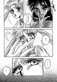 [Anthology] Lunatic Party 2 (Sailor Moon)