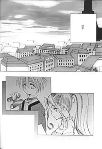 (C60) [A.L.C (Kannazuki Nemu)] AQUARIUM (Sakura Taisen)