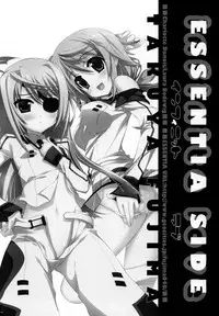 (COMIC1☆5) [ESSENTIA & Yan-Yam (Fujima Takuya & Yan-Yam)] Infinite Love (IS Infinite Stratos) [English] =MizuhoChan=
